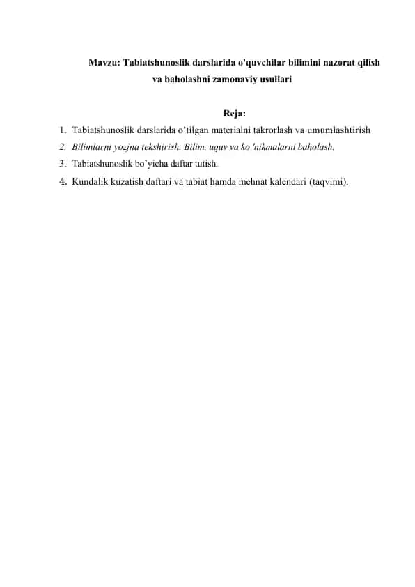 Tabiatshunoslik darslarida o'quvchilar bilimini nazorat qilish va baholashni zamonaviy usullari