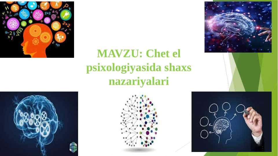 Chet el psixologiyasida shaxs nazariyasi