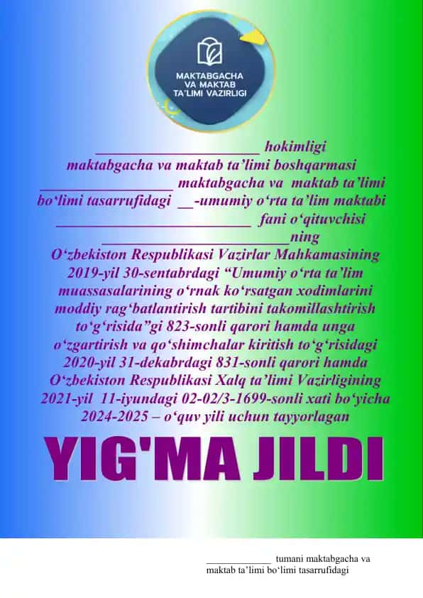 Dars beruvchilar uchun ariza