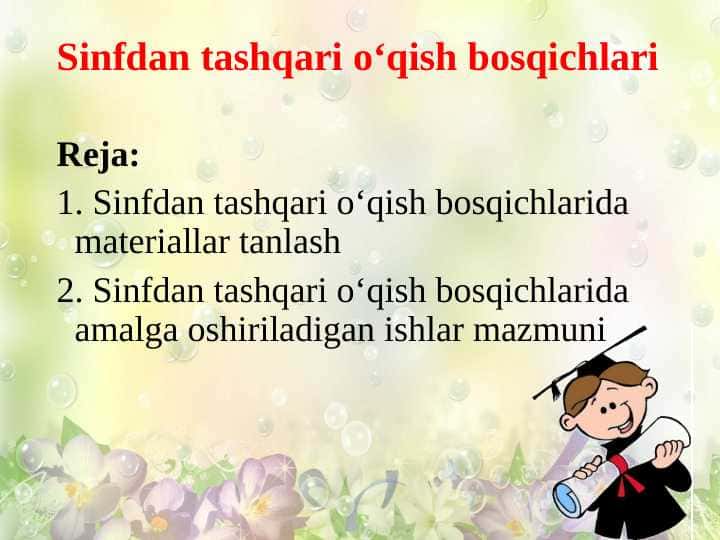 Sinfdan tashqari o‘qish bosqichlari
