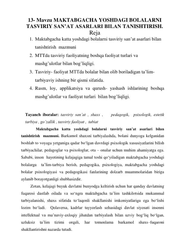 Maktabgacha yoshdagi bolalarni tasviriy san’at asarlari bilan tanishtirish
