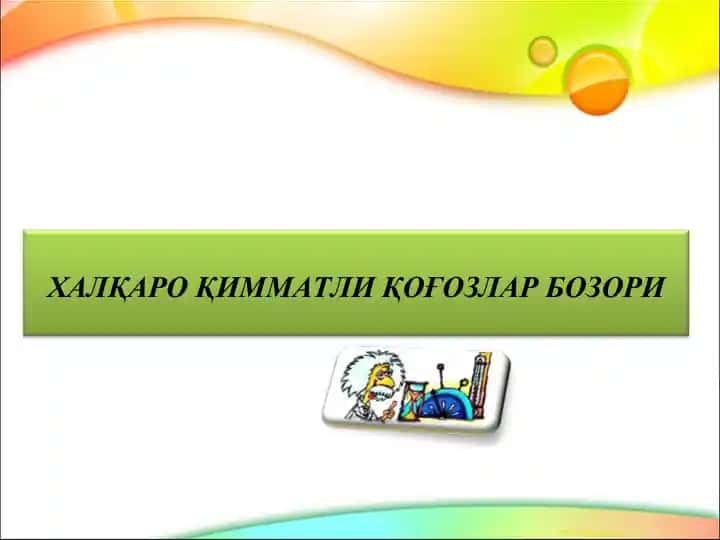 XALQARO QIMMATLI QOG'OZLAR BOZORI