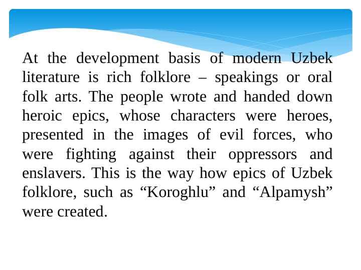 Uzbek literature