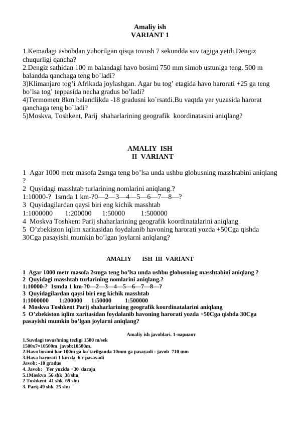 GEOGRAFIYA 9 OLIMPIADA AMALIY ISHLAR JAVOBLARI BILAN