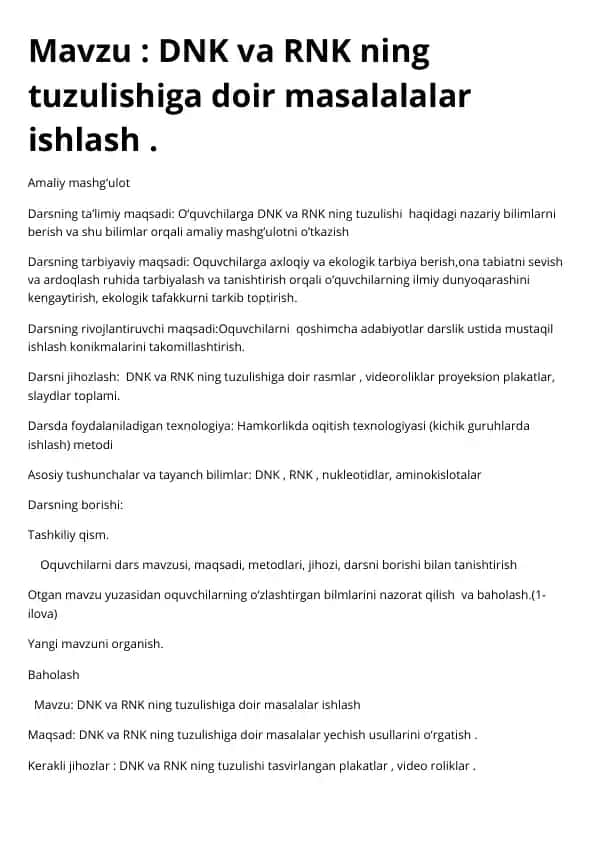 DNK va RNK ning tuzulishiga doir masalalar ishlash