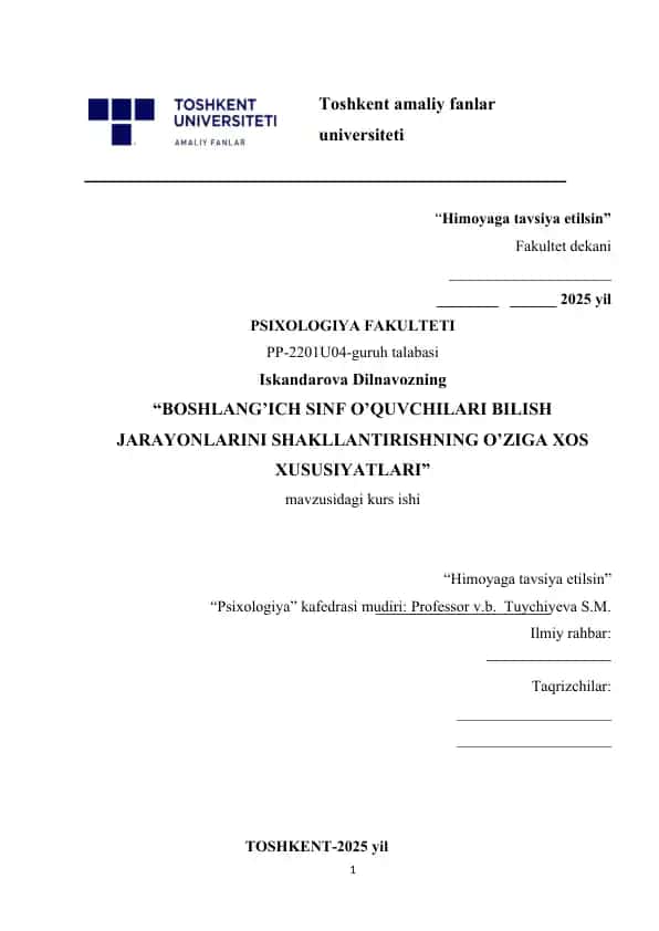 BOSHLANG’ICH SINF O’QUVCHILARI BILISH JARAYONLARINI SHAKLLANTIRISHNING O’ZIGA XOS XUSUSIYATLARI