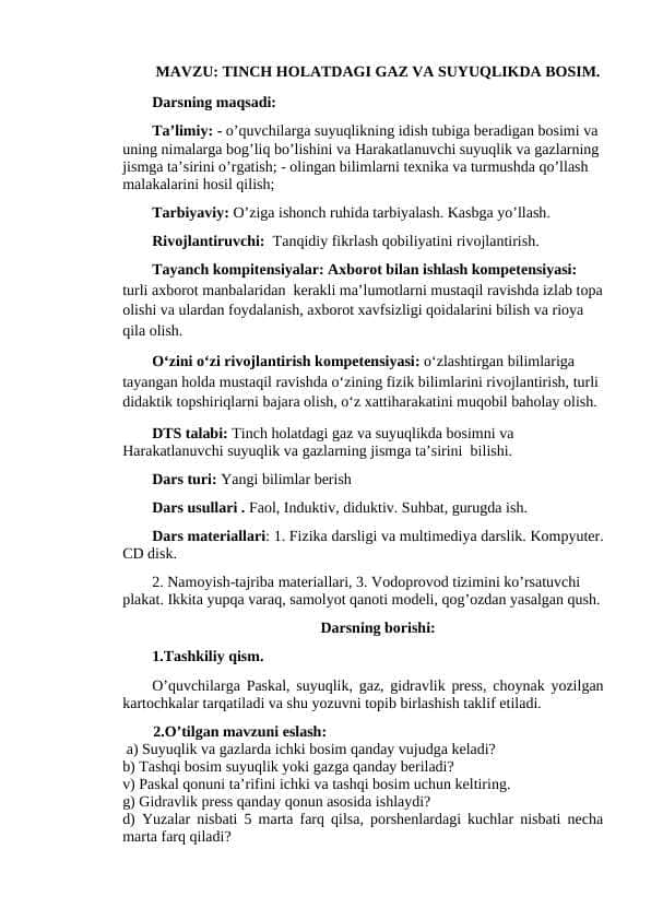 TINCH HOLATDAGI GAZ VA SUYUQLIKDA BOSIM.