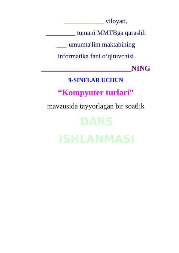 9-sinf informatika .Kompyuter turlari