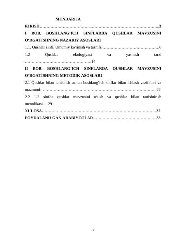 BOSHLANGʻICH SINFLARDA QUSHLAR MAVZUSINI OʻRGATISHNING NAZARIYA ASOSLARI