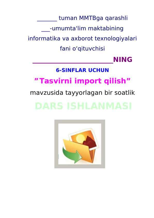 Tasvirni import qilish Informatika