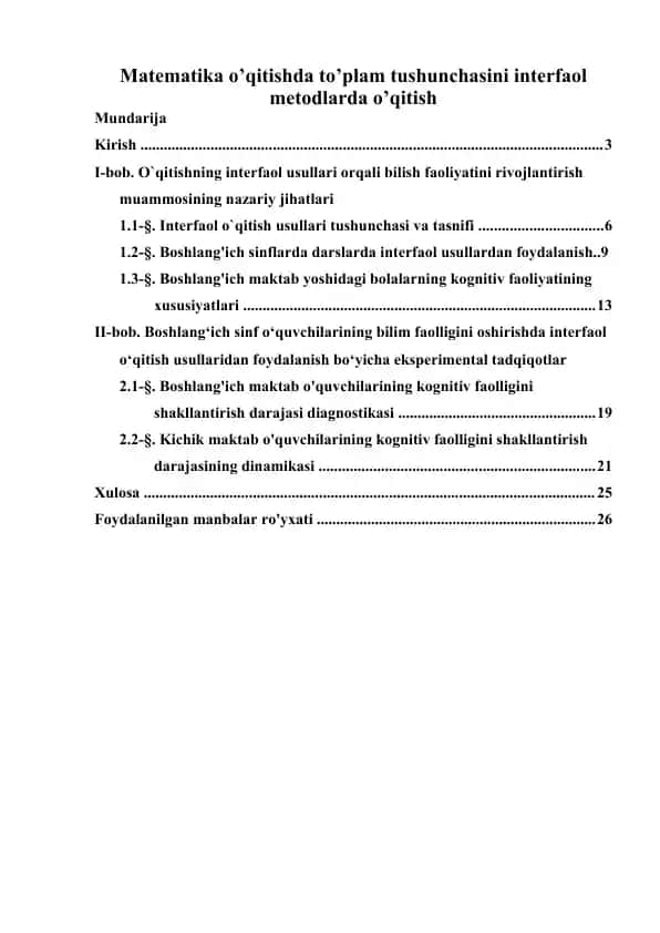 Matematika o'qitishda to’plam tushunchasini interfaol metodlarda o'qitish