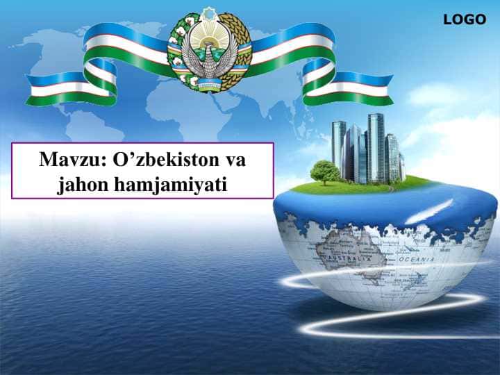 O’zbekiston va jahon hamjamiyati