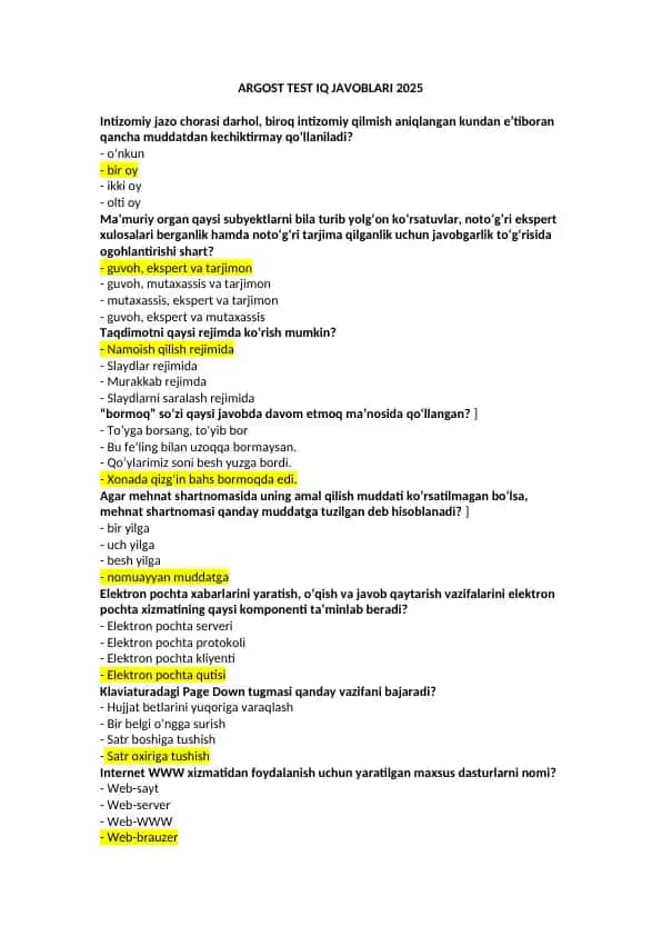 argost test