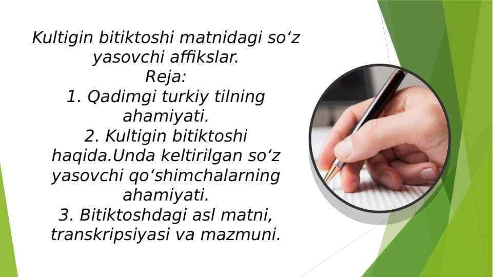 Kultegin bitiktoshi matnidagi so‘z yasovchi affikslar