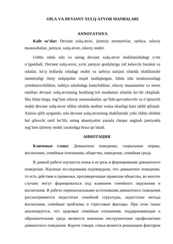 OILA VA DEVIANT XULQ ATVOR MANBALARI