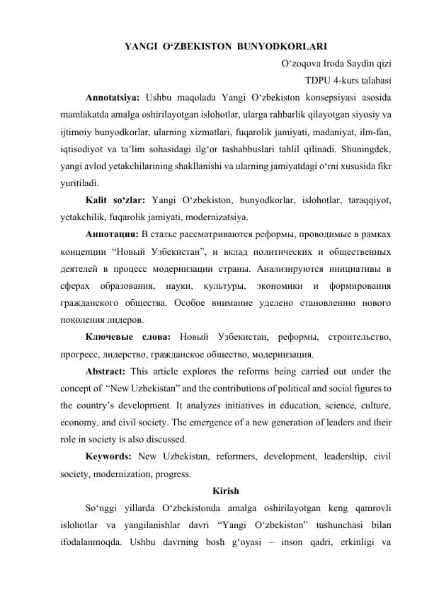 Yangi O‘zbekiston bunyodkorlari