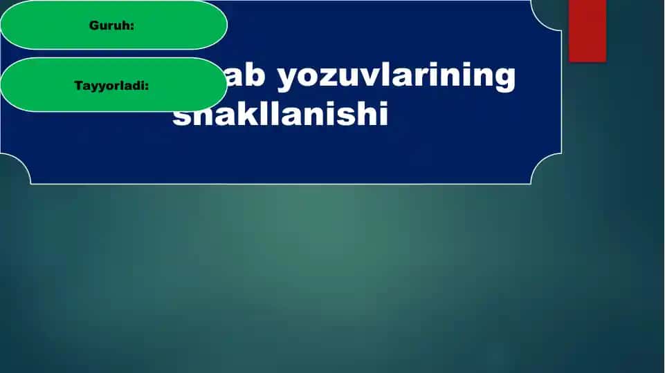 Arab yozuvlarining shakllanishi