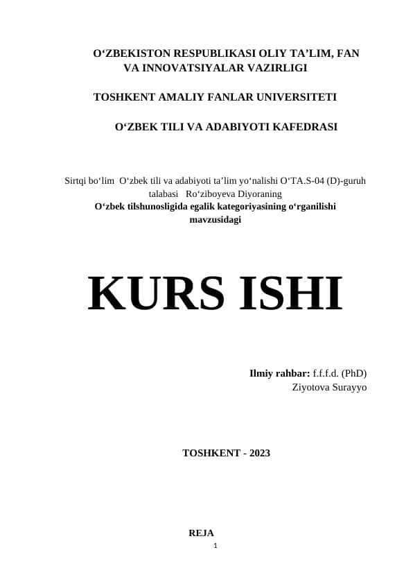 Oʻzbek tilshunosligida egalik kategoriyasining oʻrganilishi