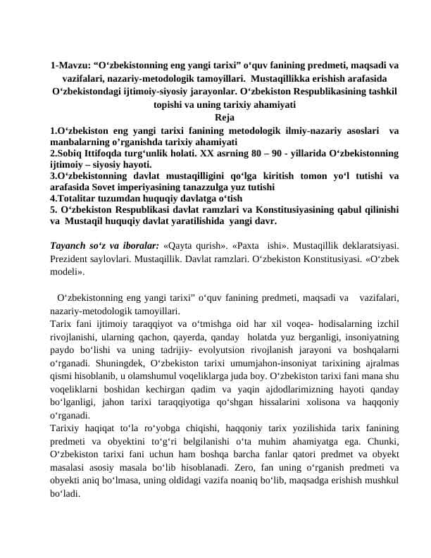 Oʻzbekiston Respublikasining tashkil topishi va uning tarixiy ahamiyati