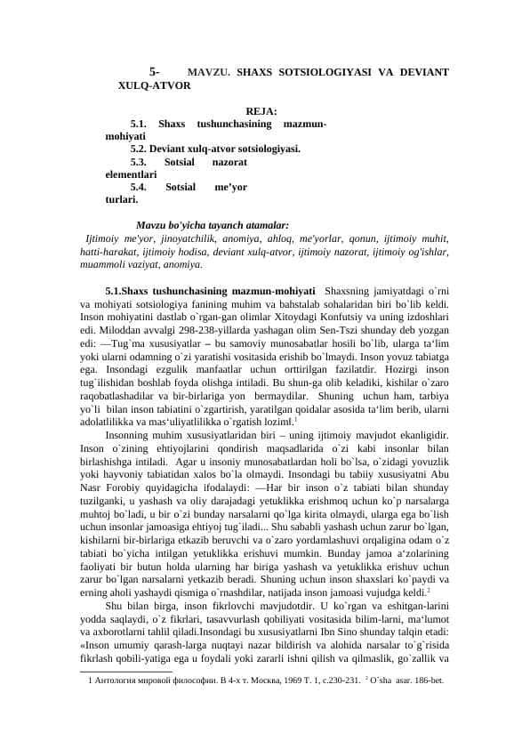 Shaxs sotsiologiyasi va deviant xuq-atvor