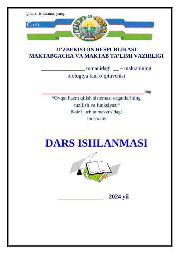 Ovqat hazm qilish sistemasi organlarining tuzilish va funksiyasi