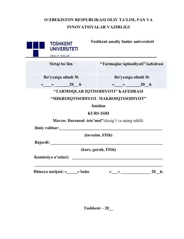 Daromad -isteʼmol"chizigʻi va uning tahlili