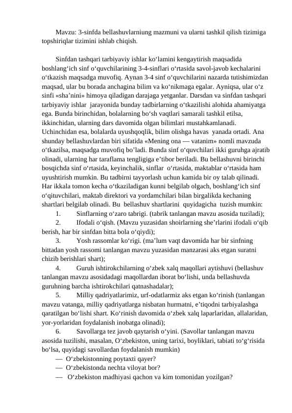3-sinfda bellashuvlarniung mazmuni va ularni tashkil qilish tizimiga topshiriqlar tizimini ishlab chiqish.
