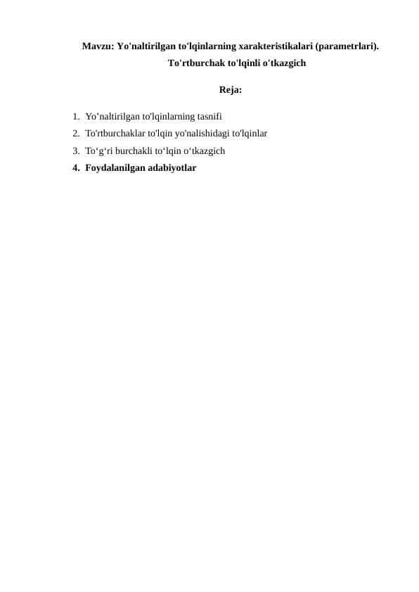 Yo'naltirilgan to'lqinlarning xarakteristikalari (parametrlari). To'rtburchak to'lqinli o'tkazgich