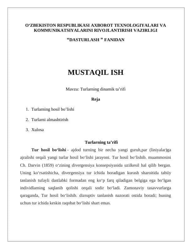 Turlarning dinamik ta'rifi