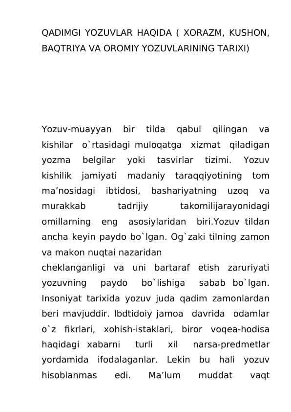 Qadimgi yozuvlar Xorazm, Kushon, Baqtriya, Oromiy yozuvlari