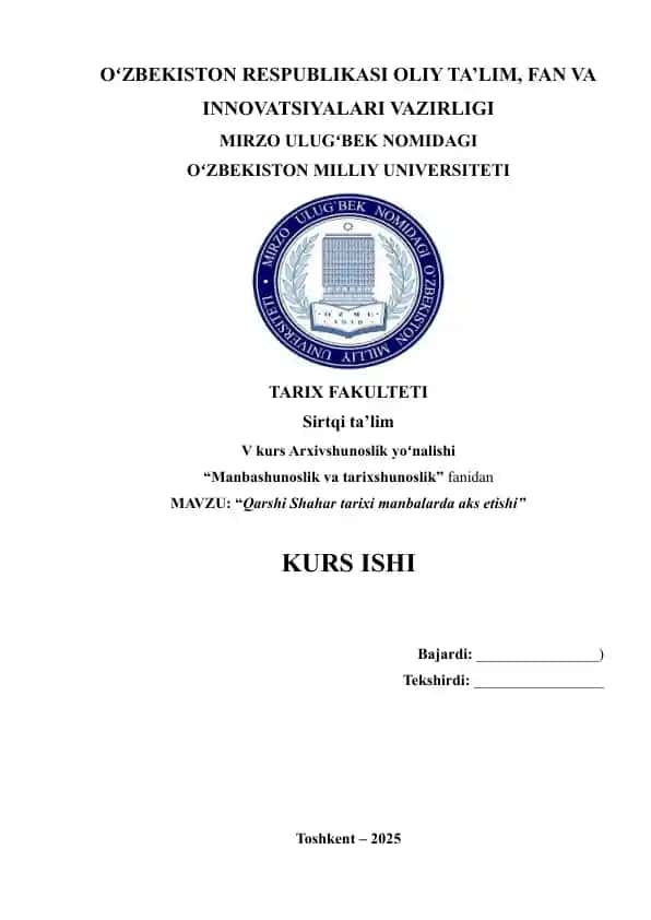 Qarshi Shahar tarixi manbalarda aks etishi