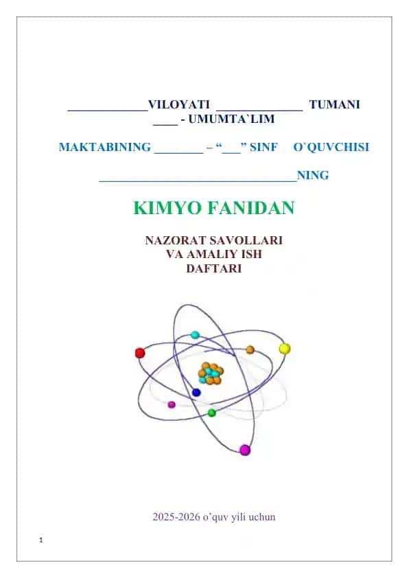 Kimyo fanidan 8-sinf lar uchun nazorat ishi daftari elektron variantda