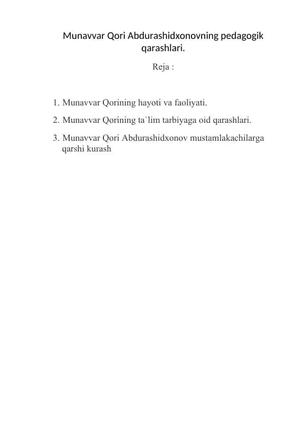 Munavvar Qori Abdurashidxonovning pedagogik qarashlari