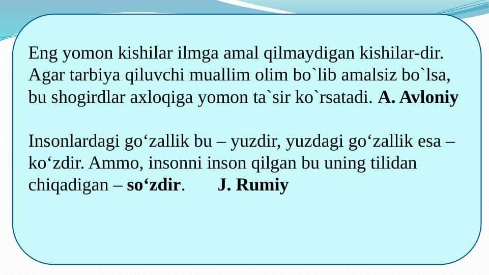 Milliy urf odat qadriyat va anʼanalar tarbiya asosida