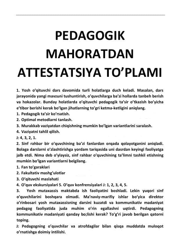 PEDAGOGIK MAHORAT ATTESTATSIYA TO'PLAMI. 2024.