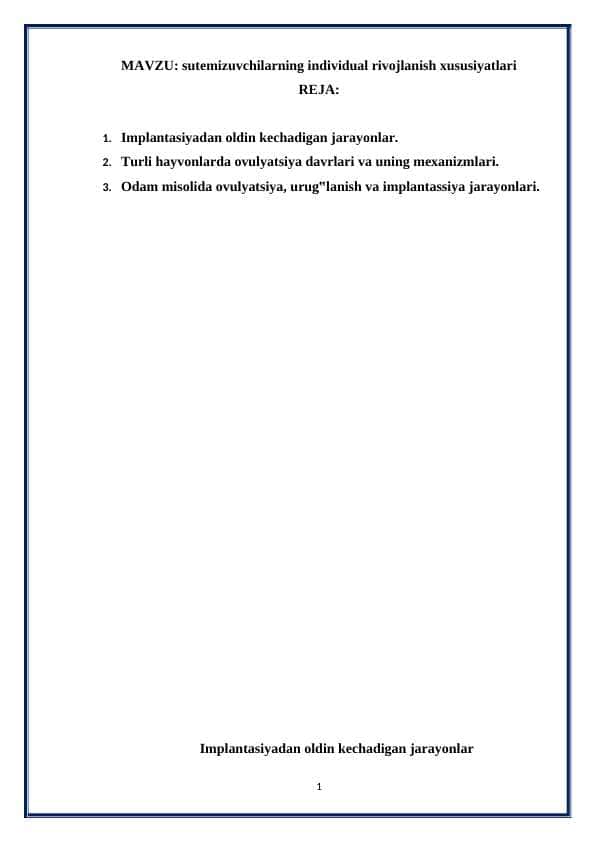 SUTEMIZUVCHILARNING INDIVIDUAL RIVOJLANISH XUSUSIYATLARI
