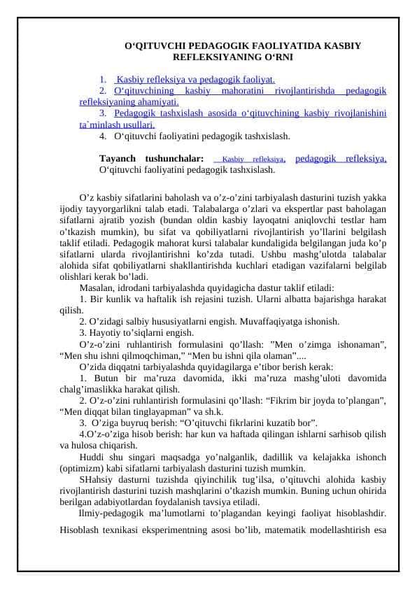 O'qituvchi pedagogik faoliyatida kasbiy refleksiyaning o'rni