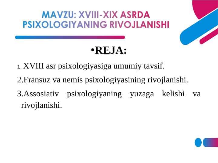 XVIII-XIX ASRDA PSIXOLOGIYANING RIVOJLANISHI
