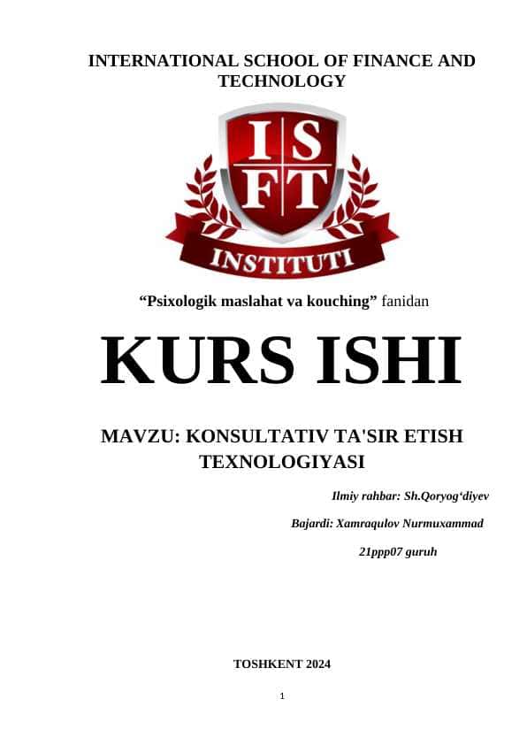 KONSULTATIV TA'SIR ETISH TEXNOLOGIYASI