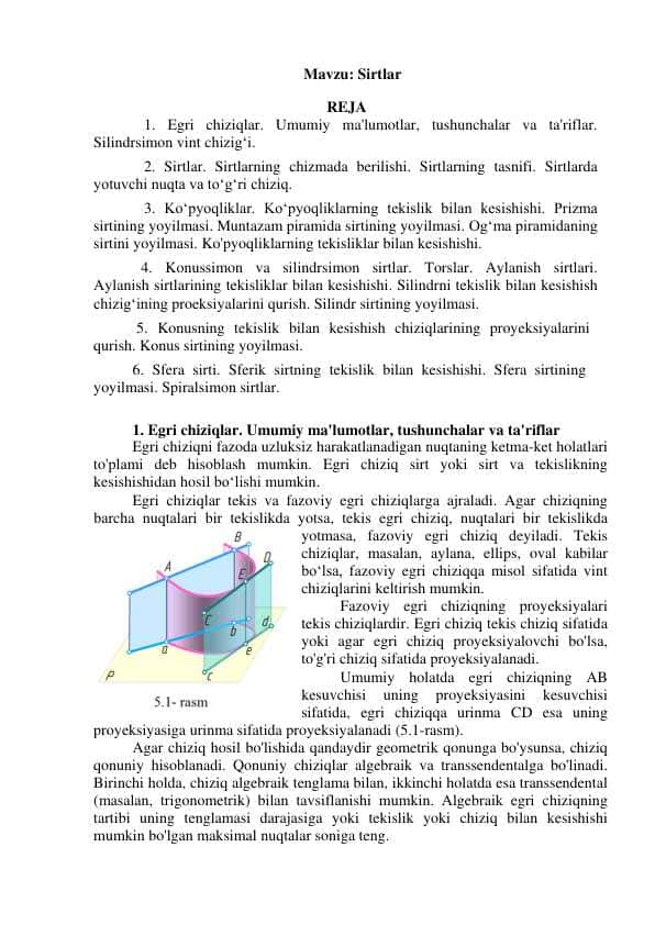 Sirtlar
