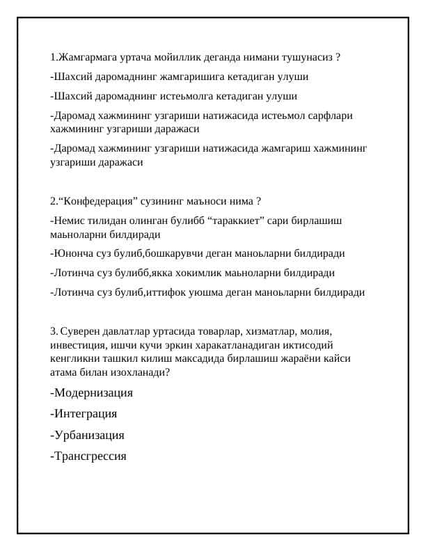 Davlat xizmatchisi argos test 2024