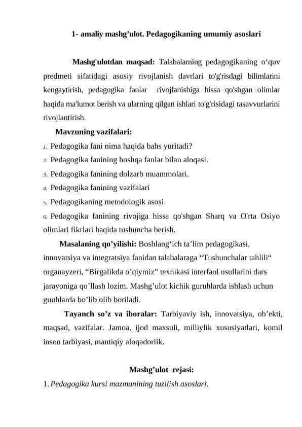 Pedagogikaning umumiy asoslari