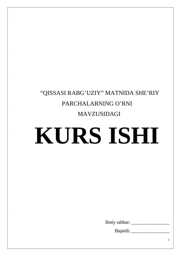 “QISSASI RABG’UZIY” MATNIDA SHE’RIY PARCHALARNING O’RNI