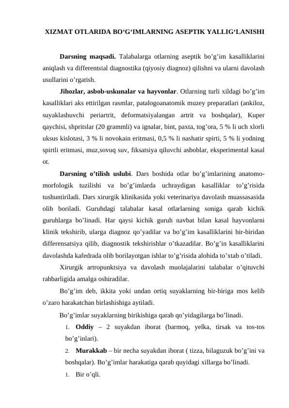 XIZMAT OTLARIDA BO‘G‘IMLARNING ASEPTIK YALLIG‘LANISHI
