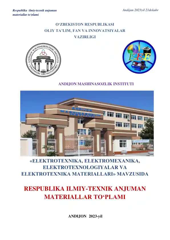 Respublika ilmiy-texnik anjuman materiallar to‘plami
