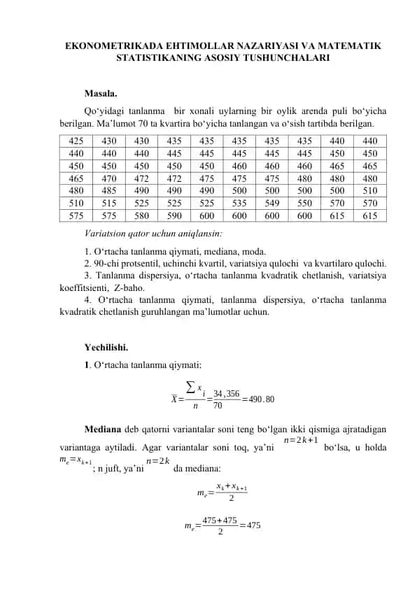 EKONOMETRIKADA EHTIMOLLAR NAZARIYASI VA MATEMATIK STATISTIKANING ASOSIY TUSHUNCHALARI