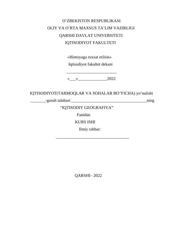 Hindistoning iqtisodiy geografik tavsifi