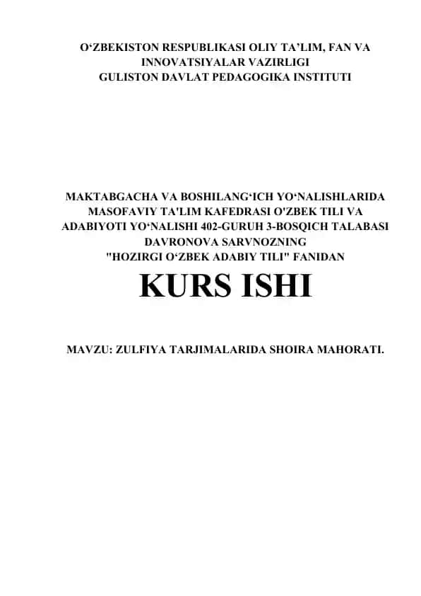 Hozirgi o'zbek adabiy tili