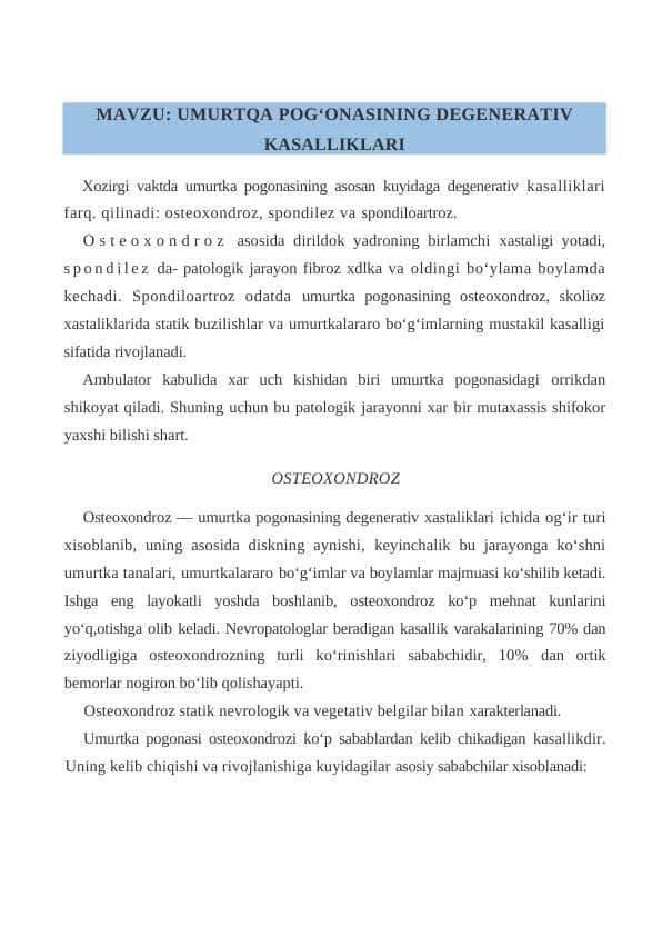 UMURTQA POG‘ONASINING DEGENERATIV KASALLIKLARI