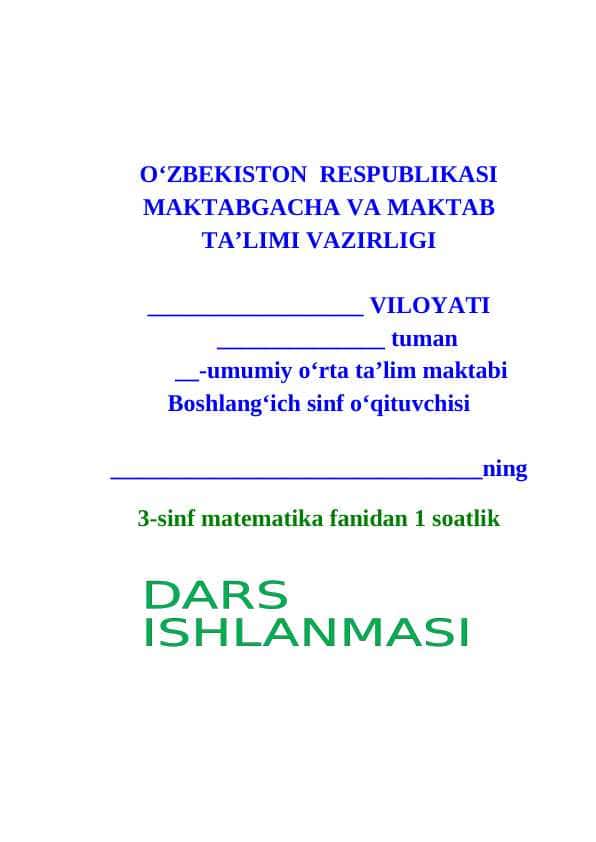 3-sinf matematika Tenglik va tengsizliklar dars ishlanma
